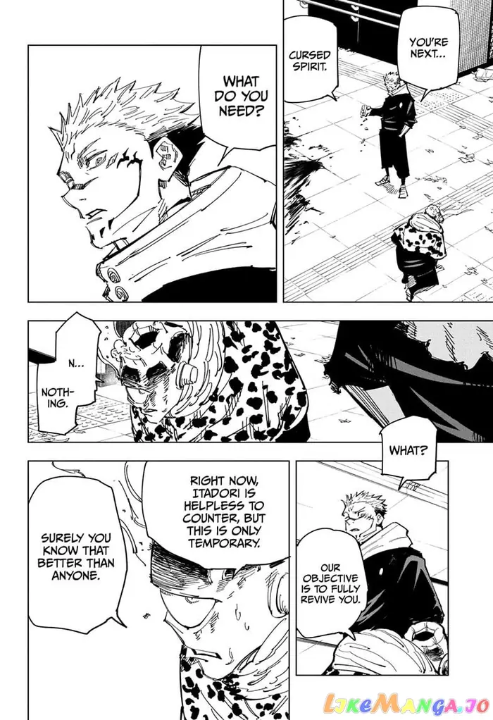 Jujutsu Kaisen Chapter 112 image 16_optimized